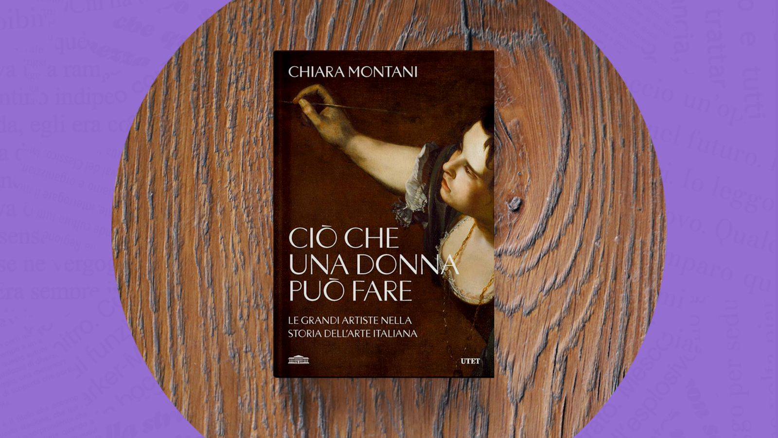 Ciò che una donna può fare