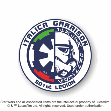 501st Italica Garrison