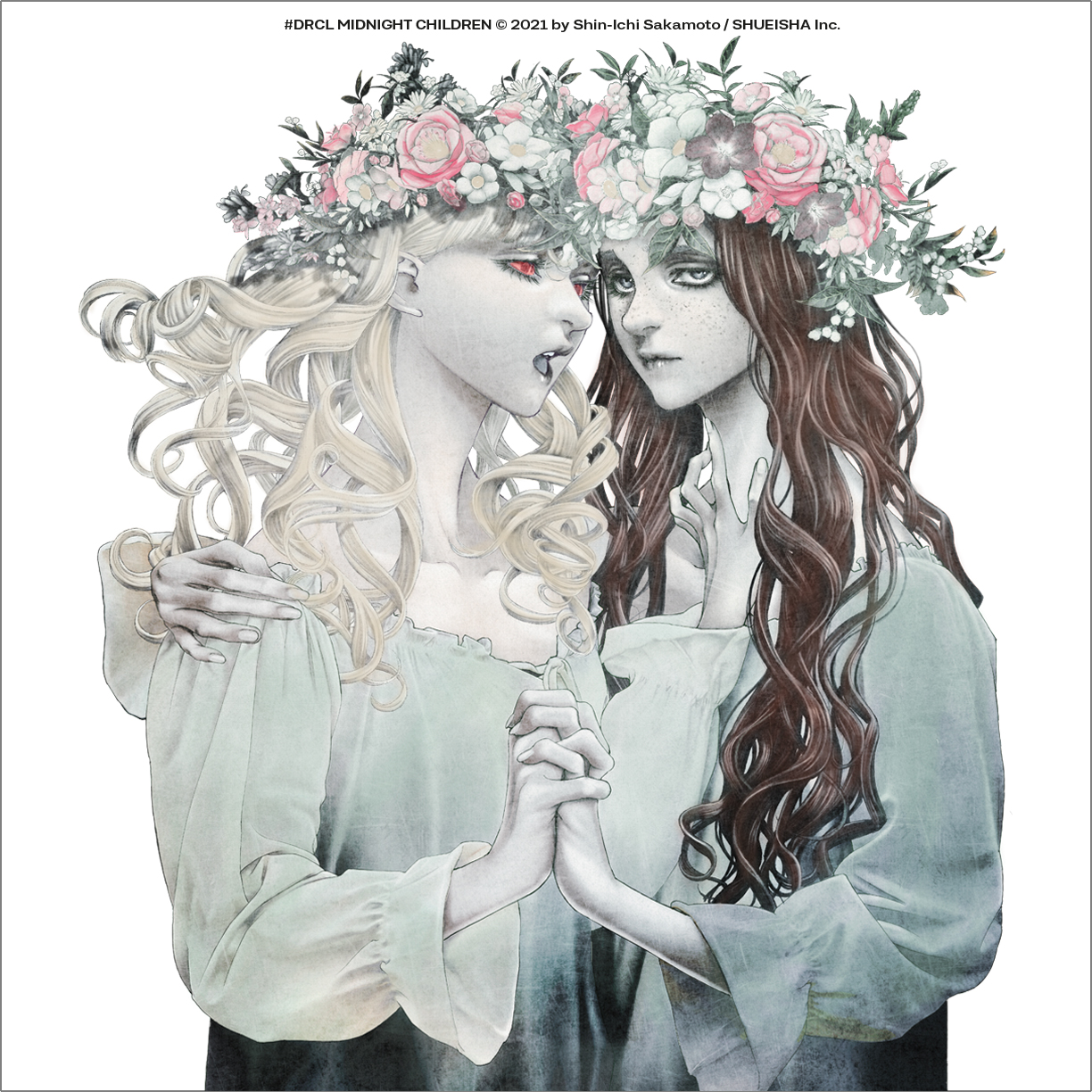 Shin’ichi Sakamoto