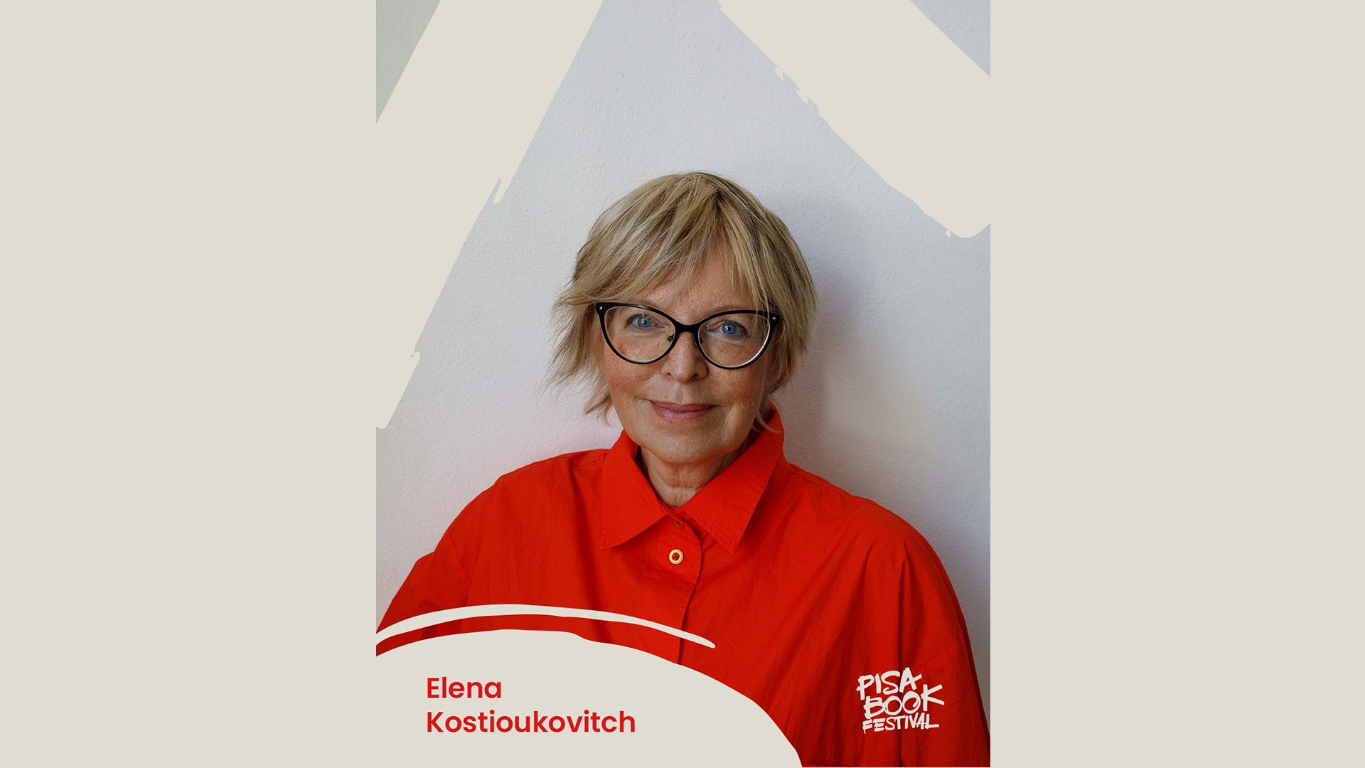 Kyiv, una fortezza sopra l’abisso (La nave di Teseo). Incontro con Elena Kostioukovitch