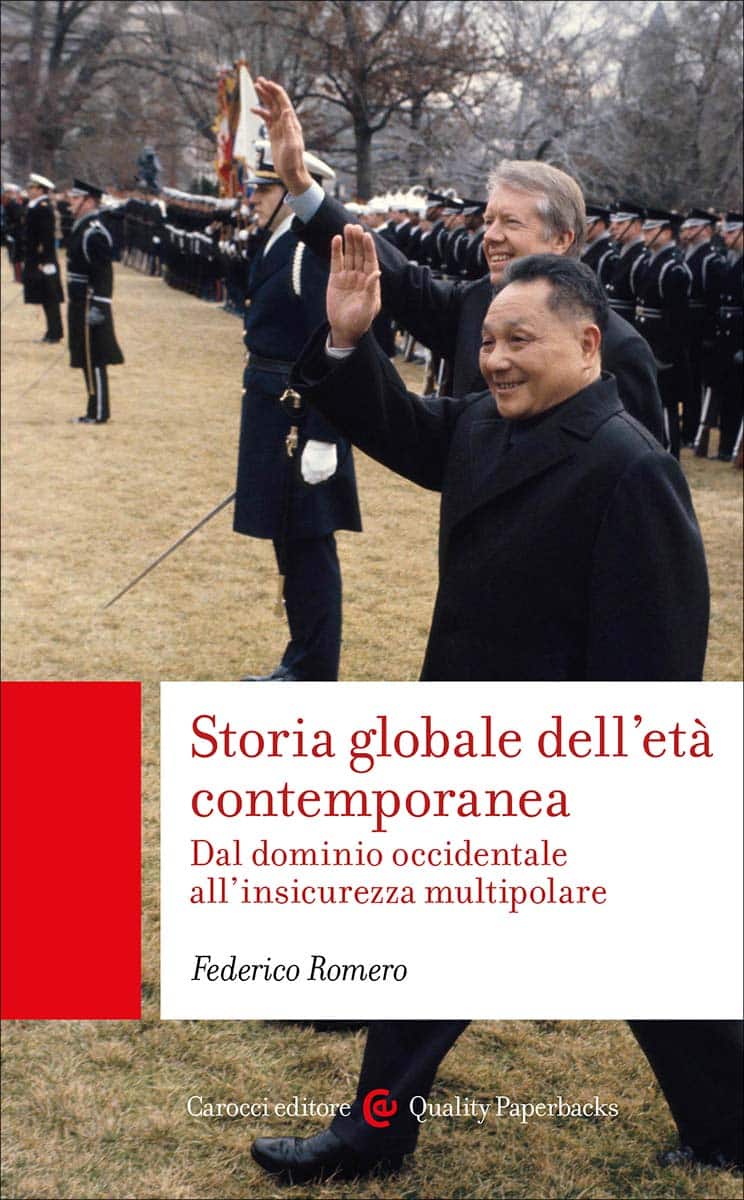 Cerchi multicentrici