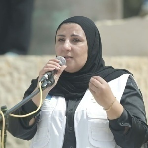Reem Al-Hajajreh