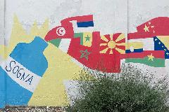 I have a dream…we have some dreams, 