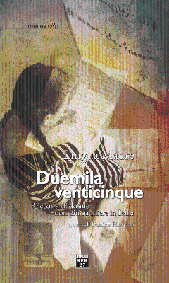 Cerchi di donne. Sguardi su migrazione e conflitti