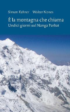 È La Montagna Che Chiama