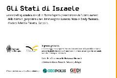 Gli Stati Di Israele